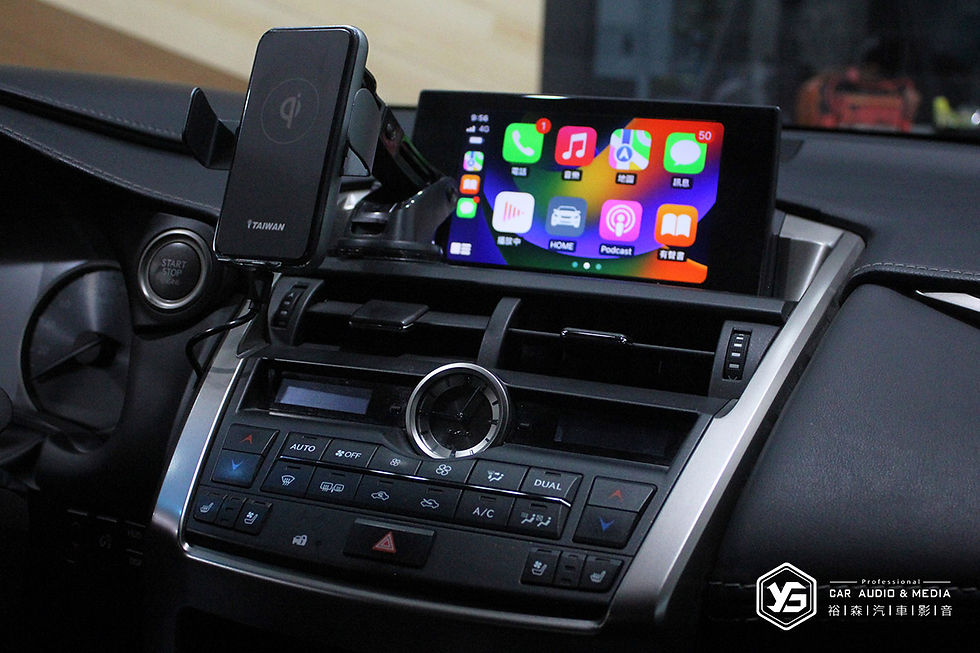 Lexus NX200t | CarPlay | 裕森汽車影音