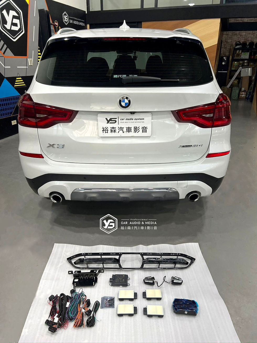 縮圖：BMW X3 | 5AT智慧駕駛輔助ACC | 裕森汽車影音