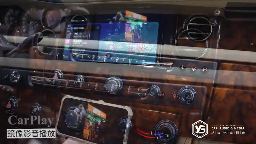 縮圖：Rolls-Royce 勞斯萊斯 | CarPlay | 裕森汽車影音