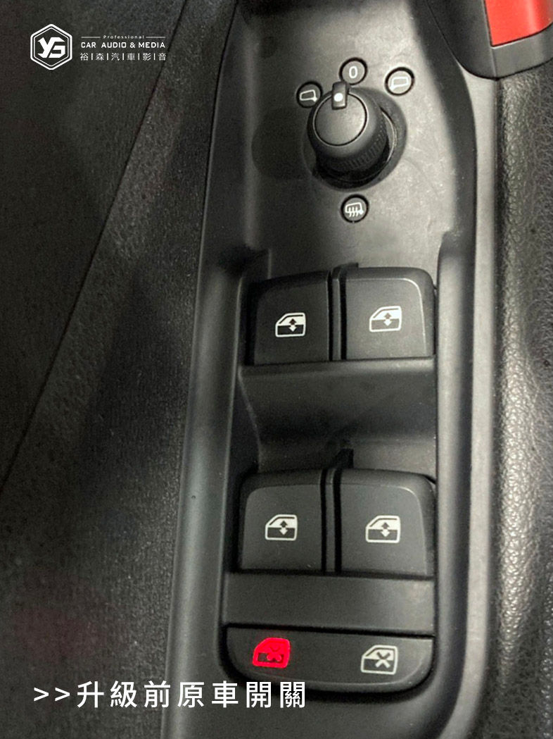 縮圖：AUDI Q2 | 電動折疊後視鏡 | 裕森汽車影音