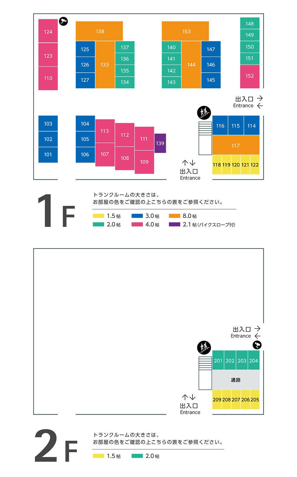 shikahama12 (10).jpg
