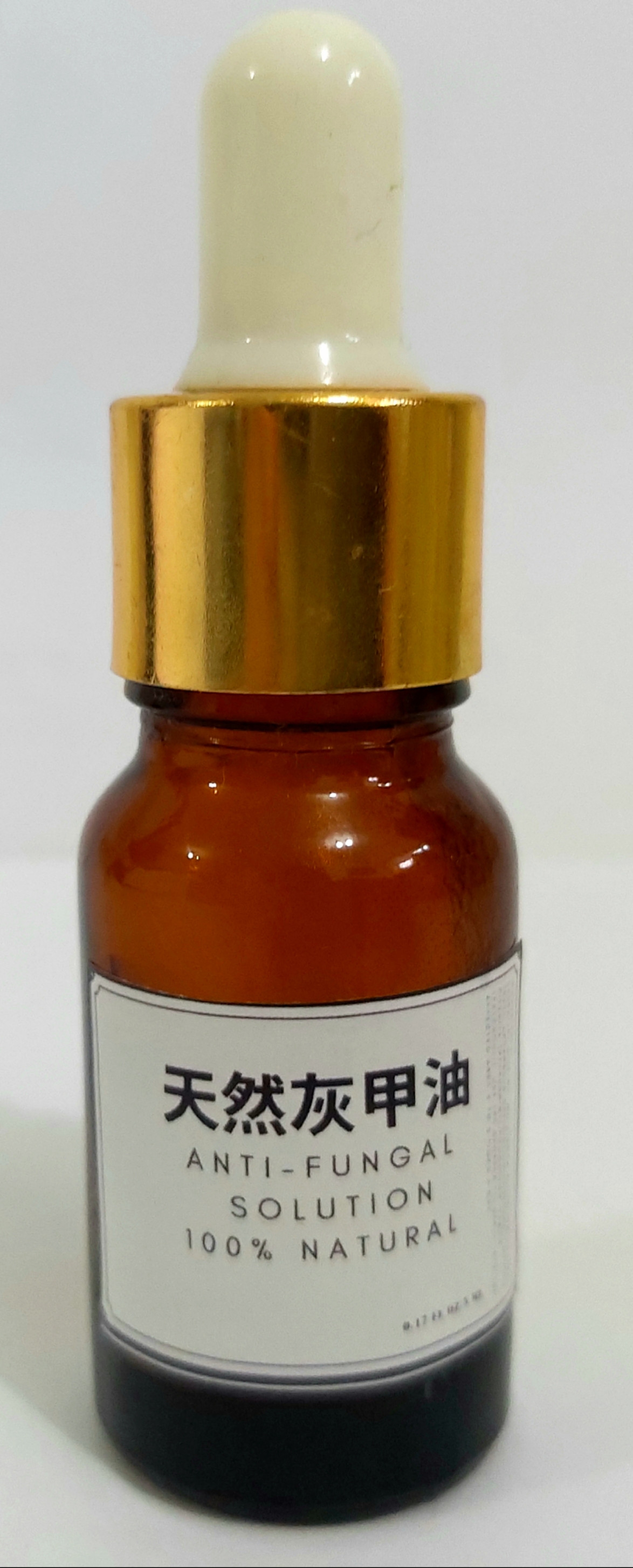 Natural Fungal Nail Treatment Set
