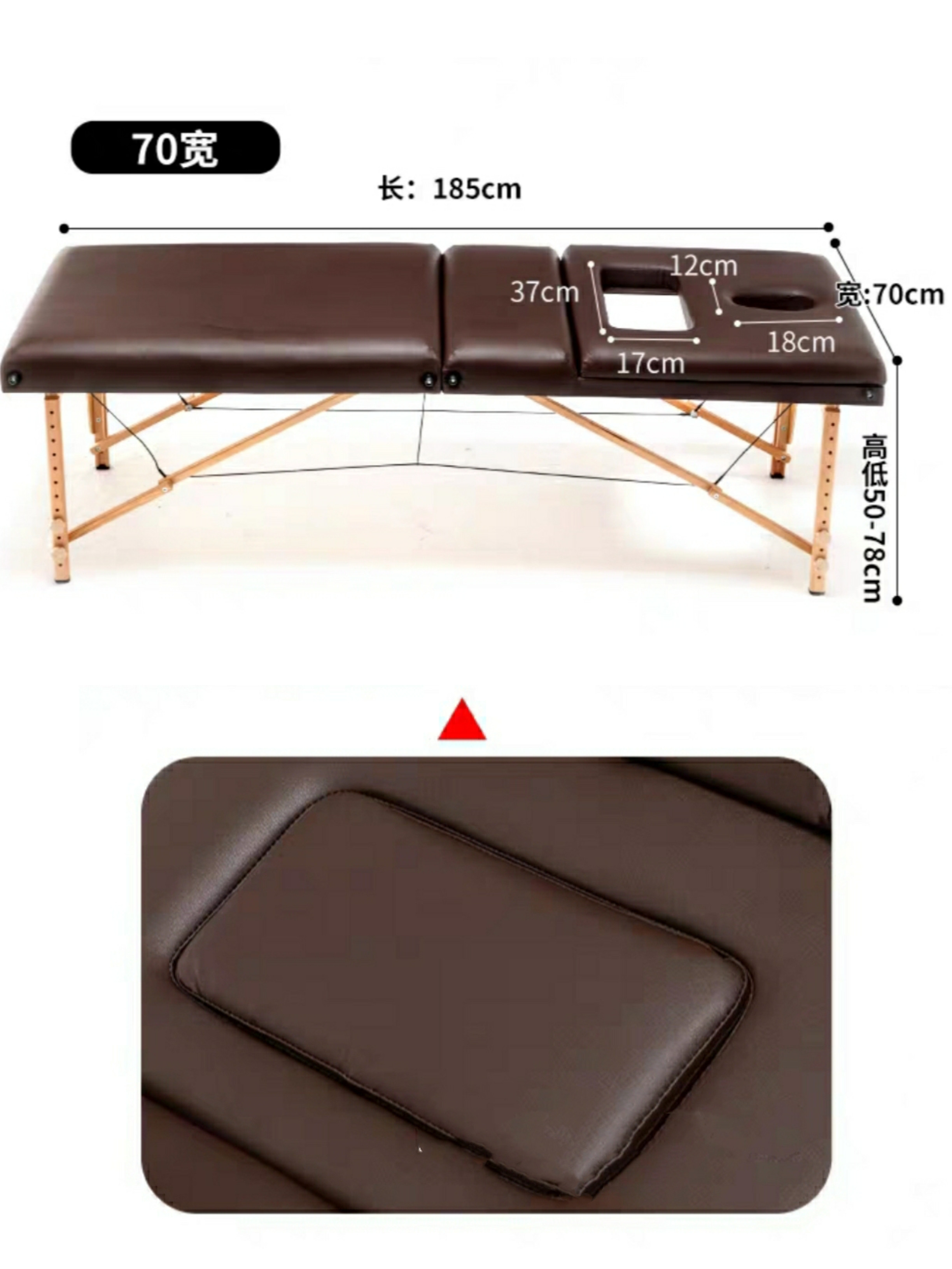 Massage Table with Breast Recesses