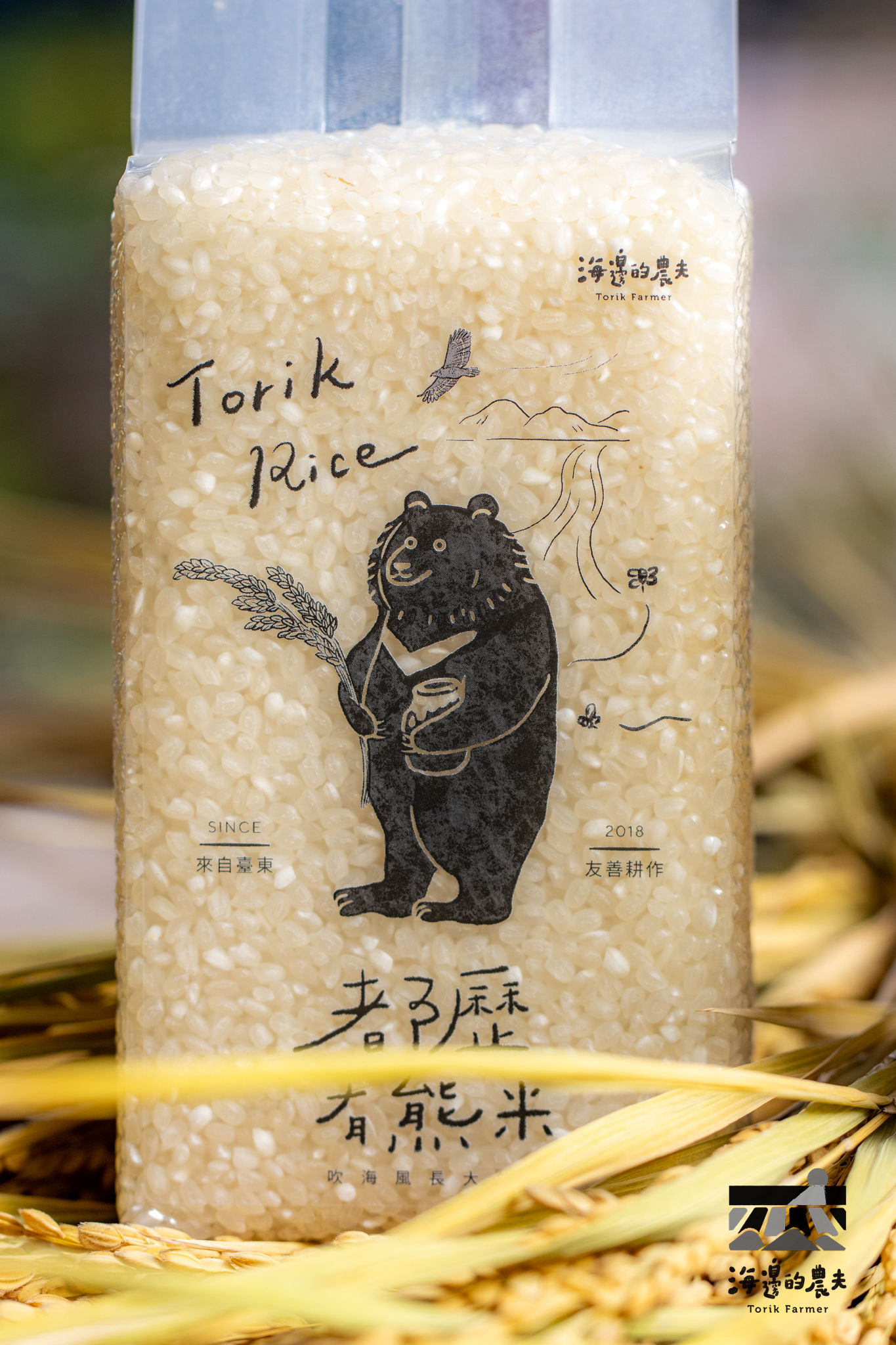 友善耕作|都歷米(白米)