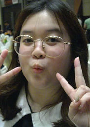 อภิชญา วงศ์สมวงศ์