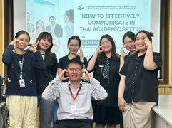 อบรมนักศึกษา เรื่องการสื่อสารในองค์กรวิชาการ