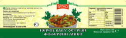 labels for "SATKO" - ramstor