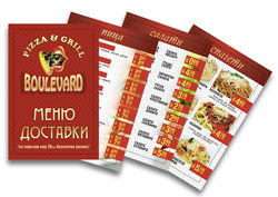 Pocket size menu "BOULEVARD"