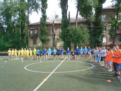 футбольні змагання