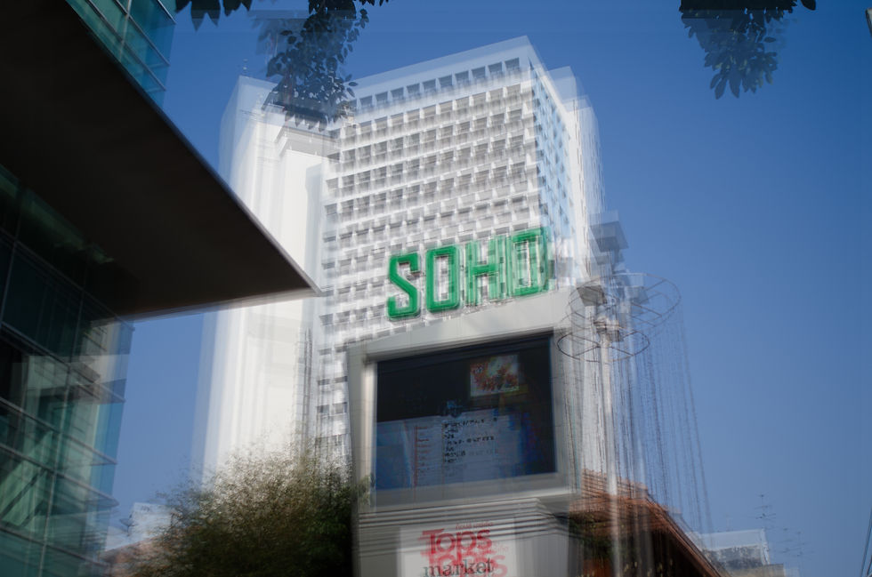 SOHO 4