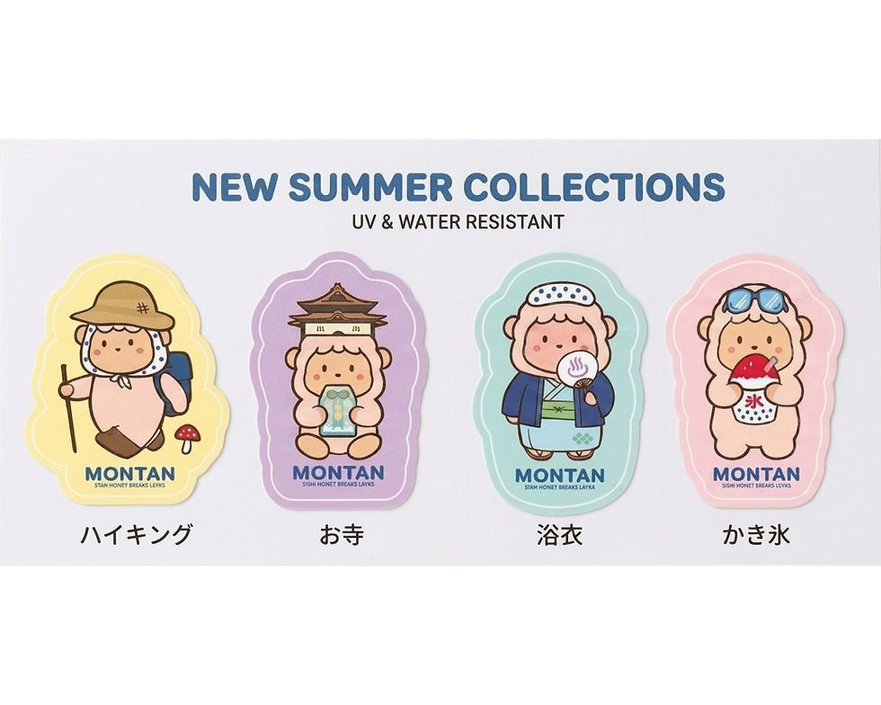 サムネイル： MONTAN ステッカー (MONTAN Sticker)