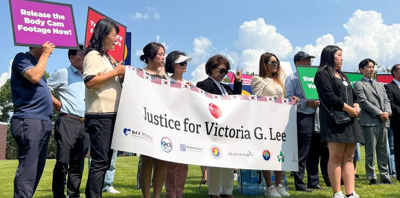 JusticeForVictoriaLee_RallyBanner1.jpeg