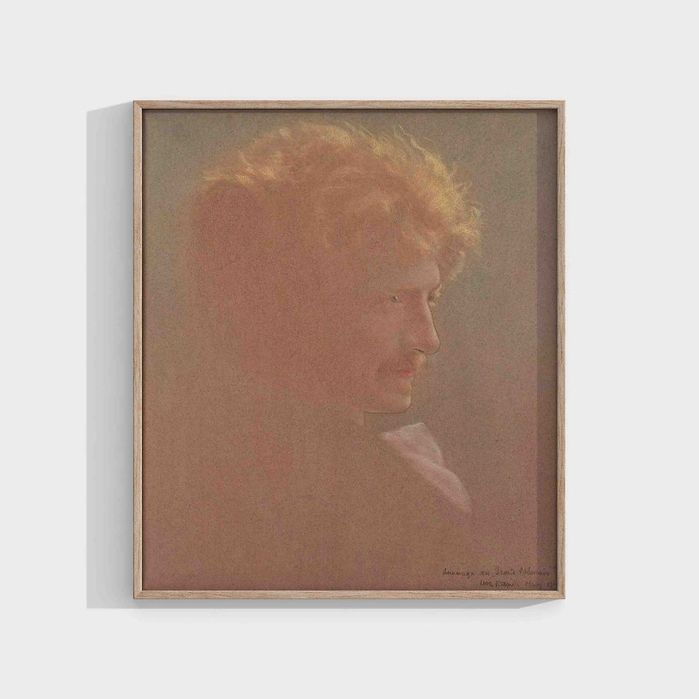 Leon Kaufmann : Portrait of Paderewski