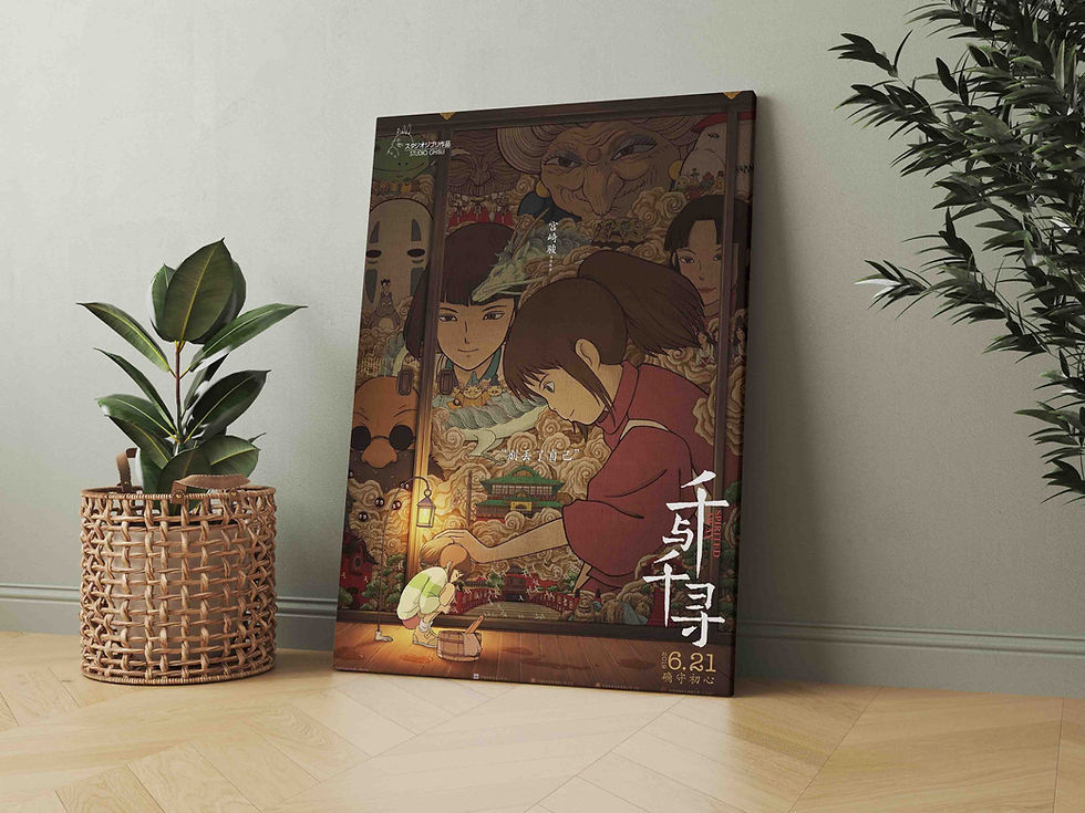 Thumbnail: Miyazaki Hayao Anime Movie Poster Spirited Away - Anime Lover - Studio Ghibli Poster - Anime Poster
