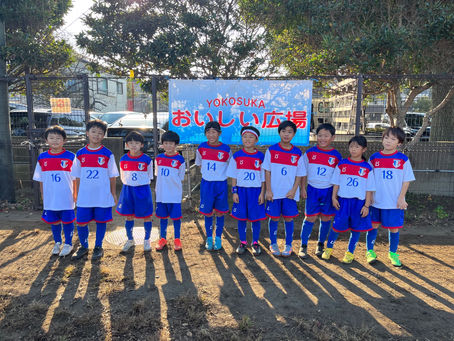 おいしい広場U9ベイサイドカップ