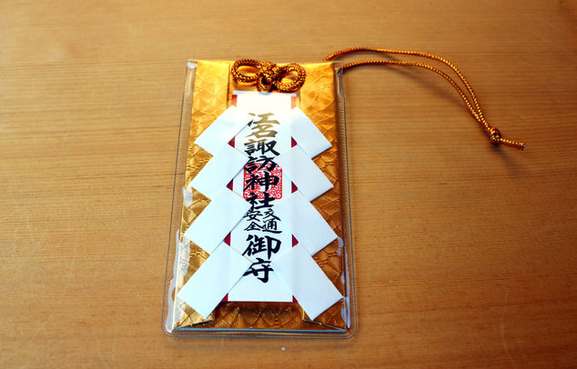 12_交通安全03.jpg