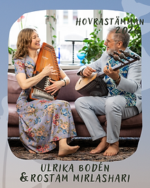 artistsläpp 2026 (1).png