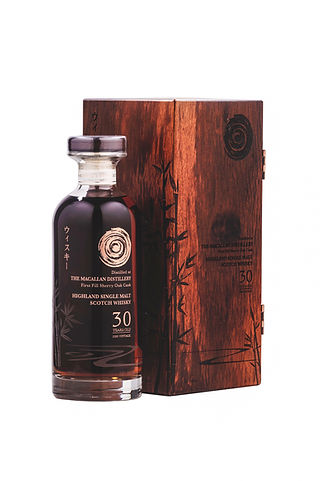The 1990 Macallan Sherry Japan Edition | East Asia Whisky Co.