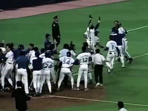 The Weekend Bull-Pen March 21st