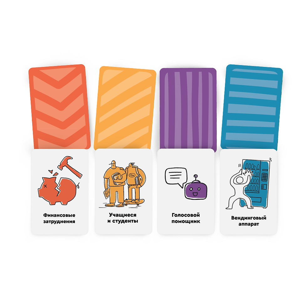 Thumbnail: Стартап-конструктор (Логика, стратегия)