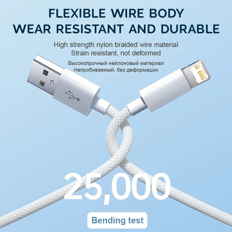 Miniatura: cabo usb iphone