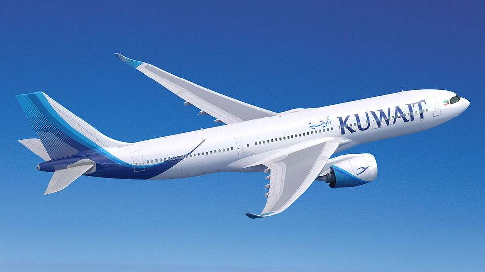 Image credit: Kuwait Airways & Airbus Industrie