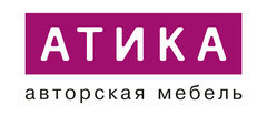 Атика