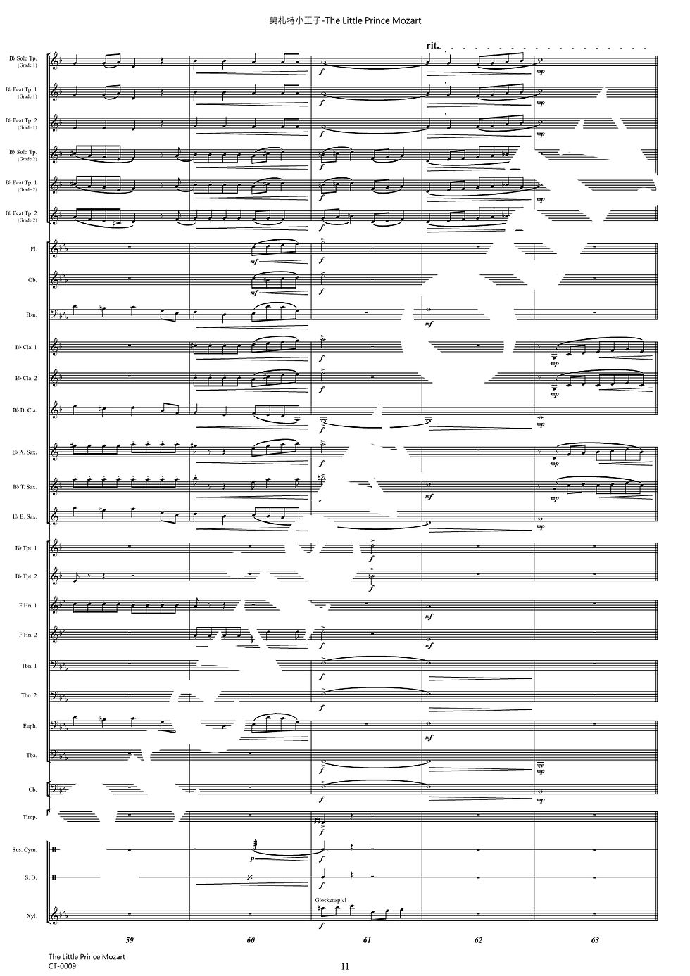 縮圖：莫札特小王子 The Little Prince Mozart (Trumpet Solo and Duet)