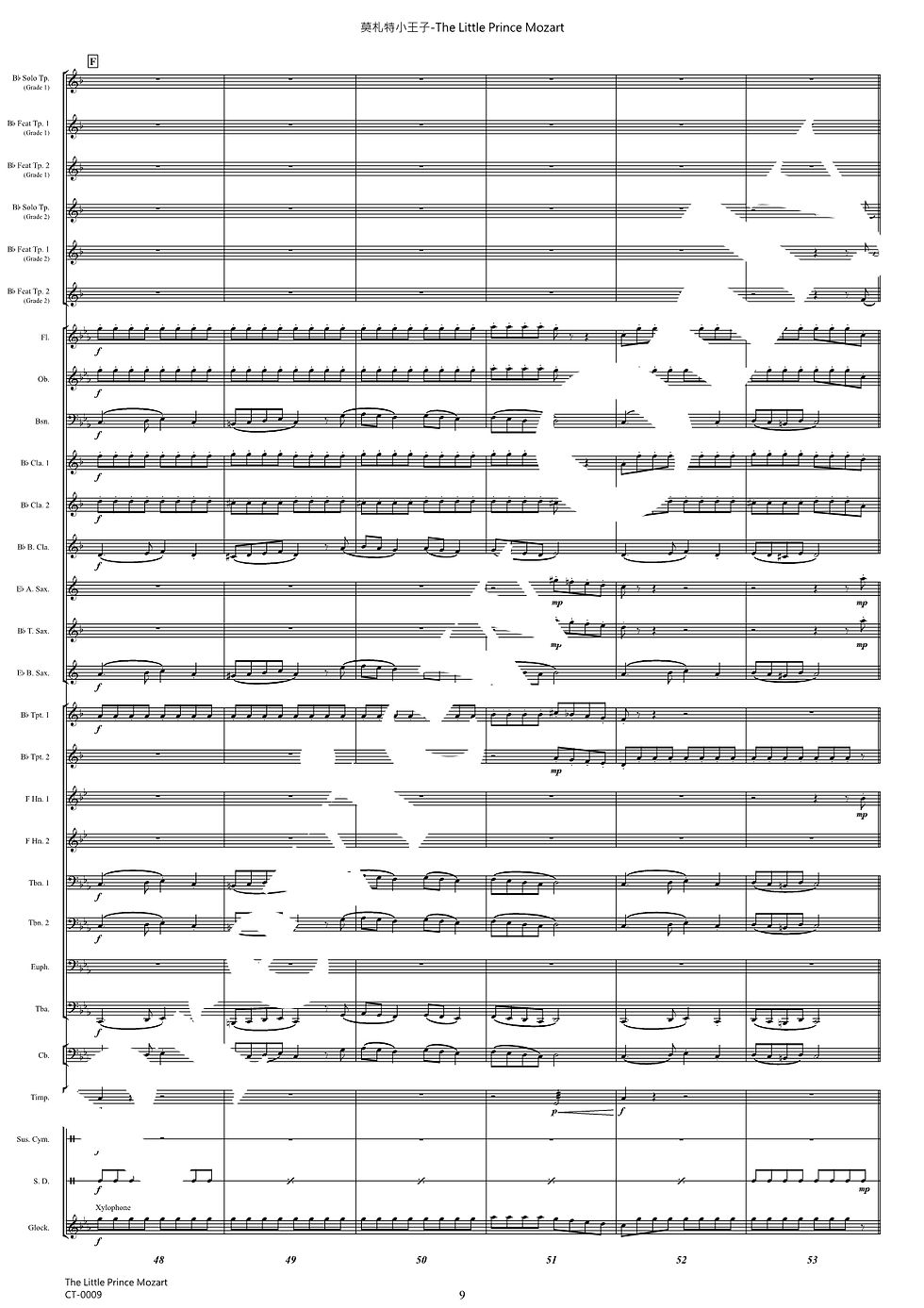 縮圖：莫札特小王子 The Little Prince Mozart (Trumpet Solo and Duet)