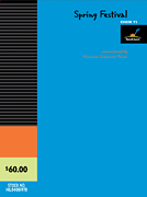 春節 Spring Festival