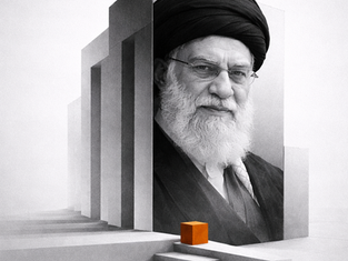 Estados Unidos, la soberanía absoluta, desata la “Operación Furia Épica” en Irán