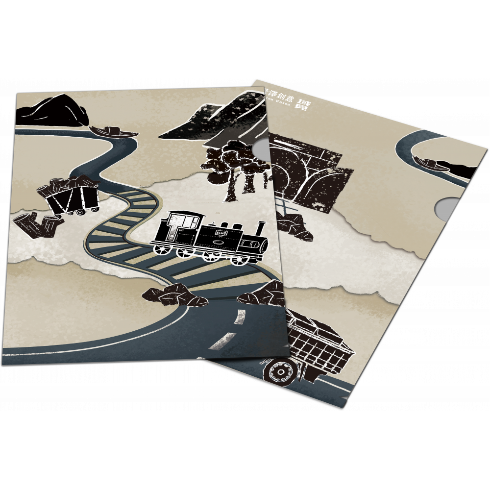 ｜軌跡追溯特展｜L 資料夾