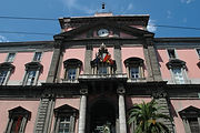 이탈리아 나포리 고고학박물관(Piazza Museo Nazionale)1