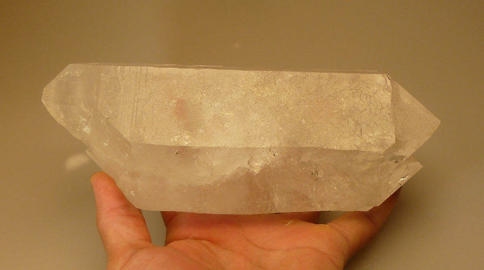 Thumbnail: Quartz