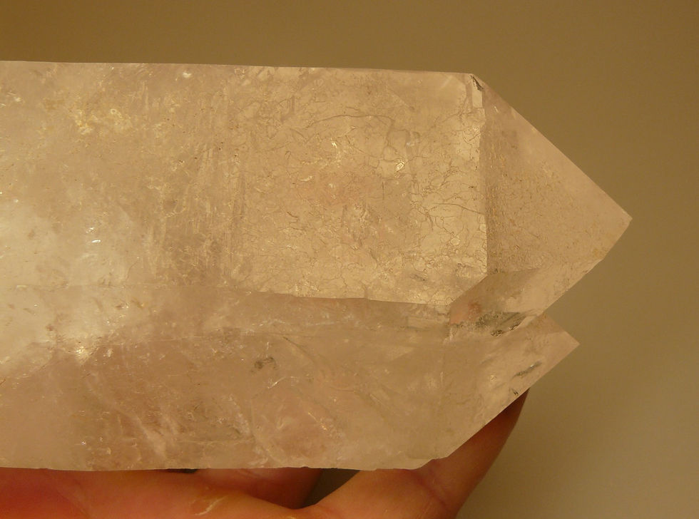Thumbnail: Quartz