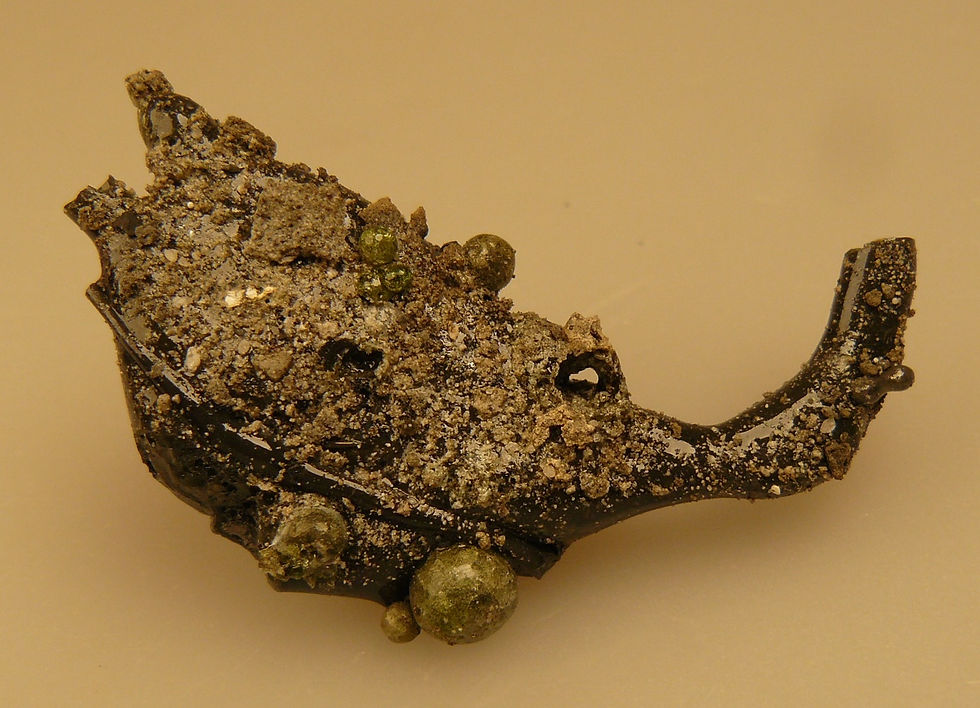 Thumbnail: Exogenic Fulgurite