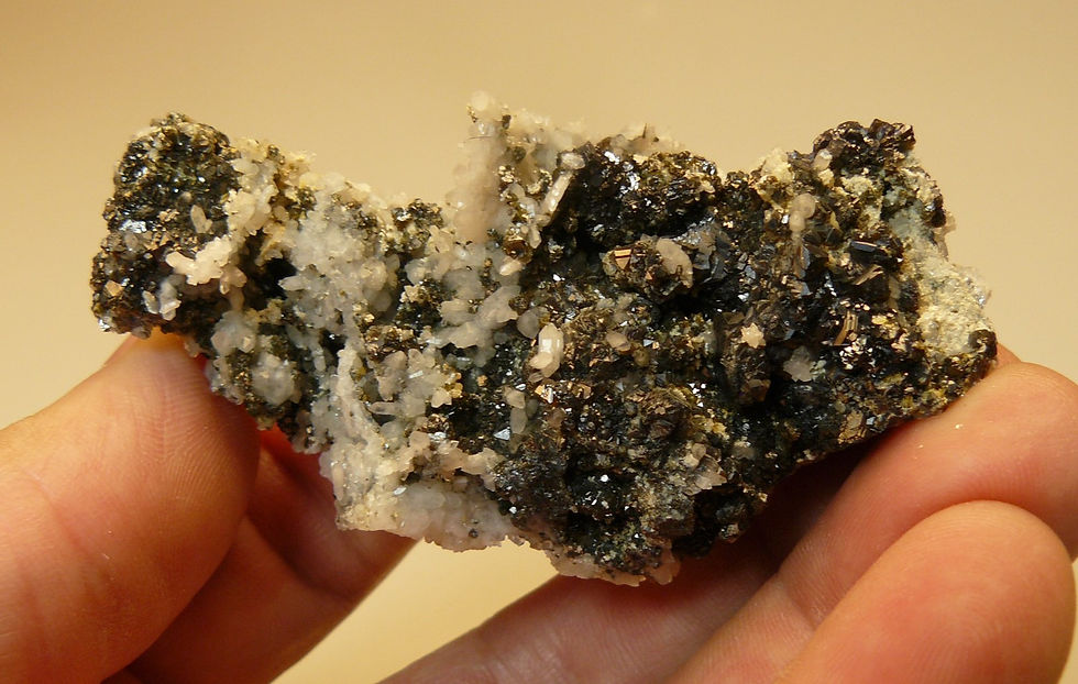 Thumbnail: Sphalerite and Quartz