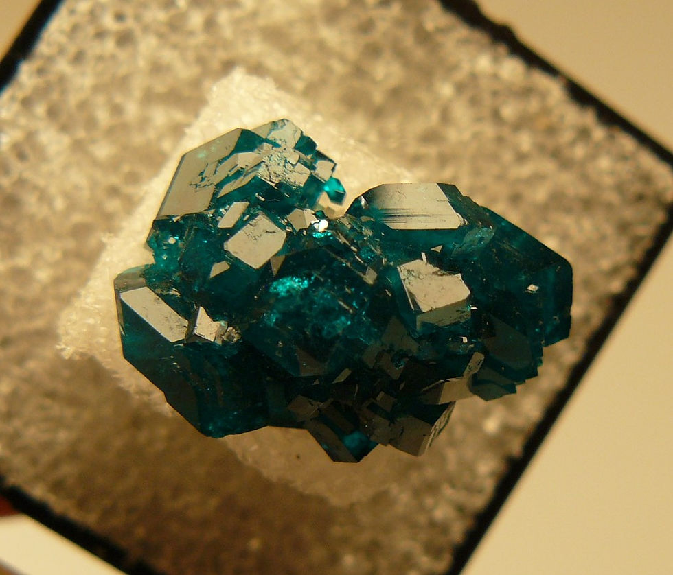 Thumbnail: Dioptase