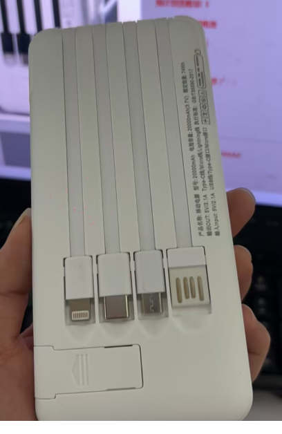 PowerVault 20K — 20K Dual-Port Power Bank