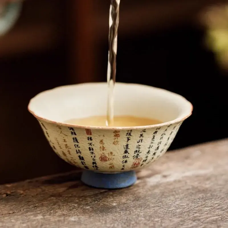 Blue and White Flint Red Ceramic Teacup