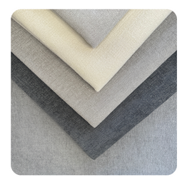 ארמל טקסטיל
בדים
בדי ריפוד
ספות
כריות
כורסאות
עיצוב 
מעצבים
עיצוב הבית