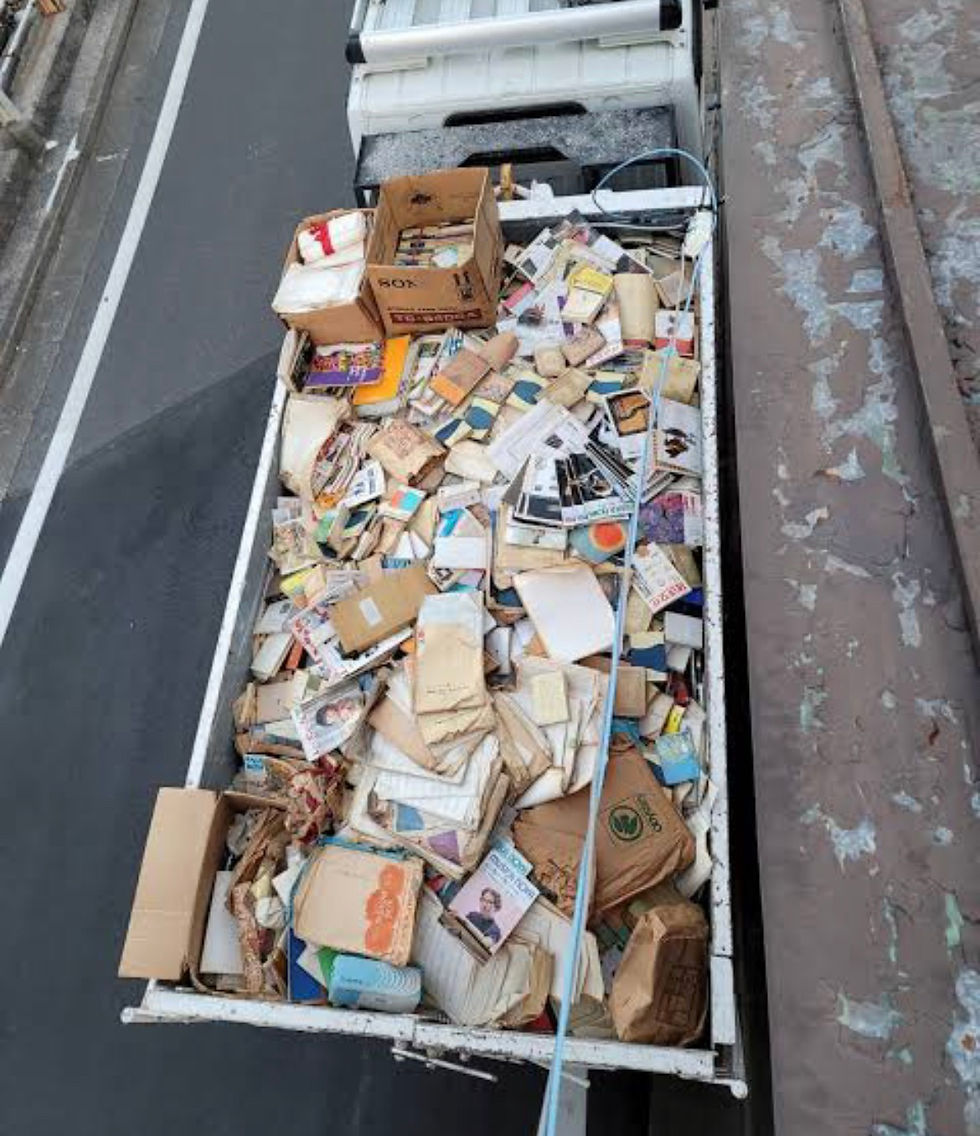 サムネイル： 一軒丸ごと整理