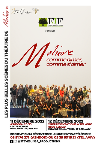 AFFICHE 60x40 HORIZONS 22 (25).png