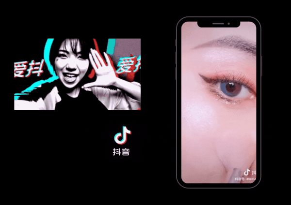 Douyin-gif-600x424.gif