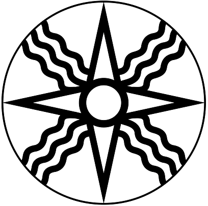 Star of Shamash, concerning Ancient Near Eastern solar worship
