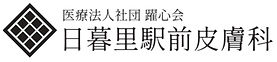 躍心会-バナー_page-0001_edited.jpg
