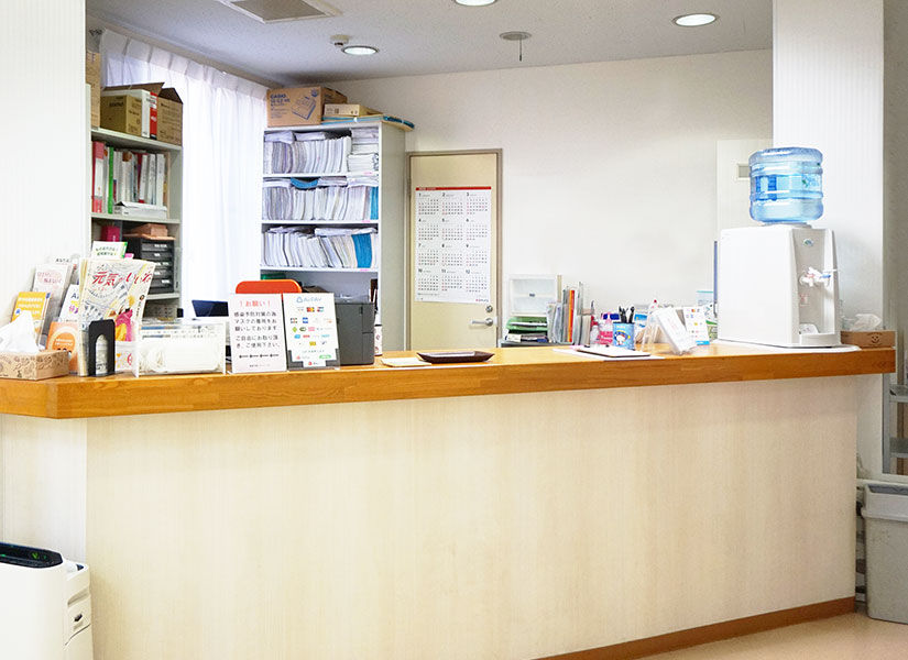 高島平クリニックの受付