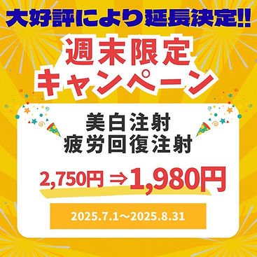 image0-114.jpeg