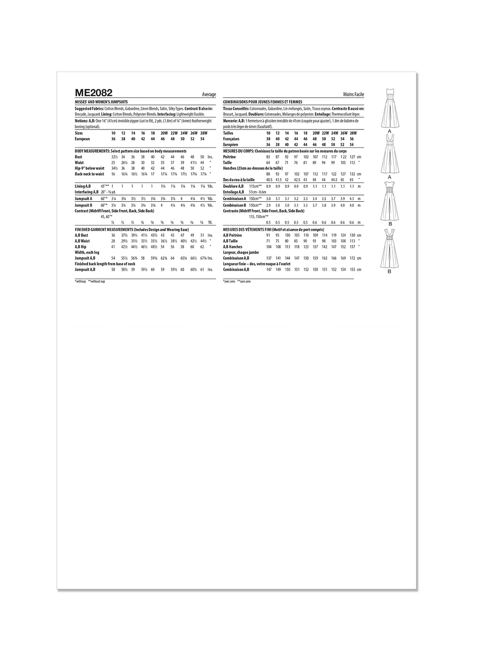 Thumbnail: Know Me Pattern ME2082 Misses’ and Women’s Jumpsuits by Keechii B Style