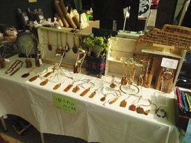 2016神代開運文字お披露目わークわク！